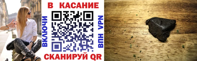 Хочу наркоту Нижний Тагил КОКАИН  НБОМе  АМФЕТАМИН  Меф мяу мяу  ГАШИШ  СК  Псилоцибиновые грибы 