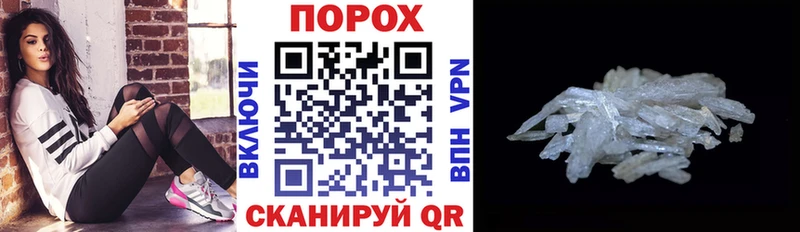 АМФ Premium  Нижний Тагил 