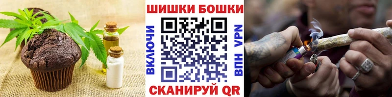 Еда ТГК марихуана  продажа наркотиков  площадка формула  Нижний Тагил 