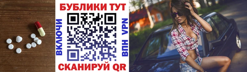 ЭКСТАЗИ диски  наркота  Нижний Тагил 