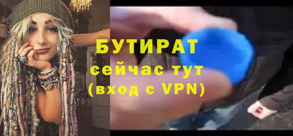 прущие грибы Липки