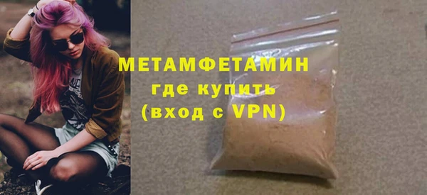 прущие крисы Лихославль
