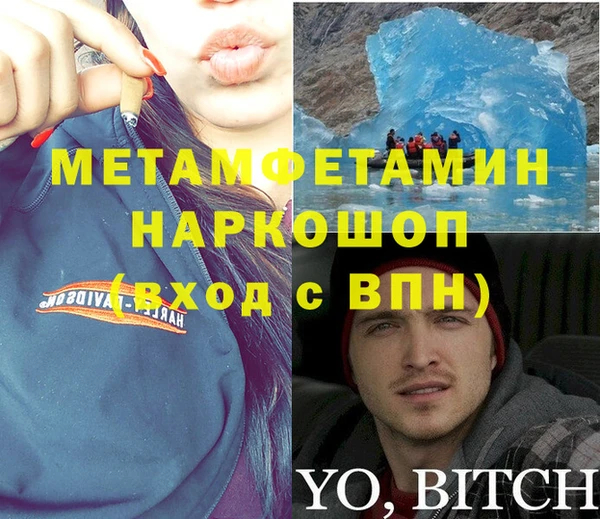 apvp Лиски