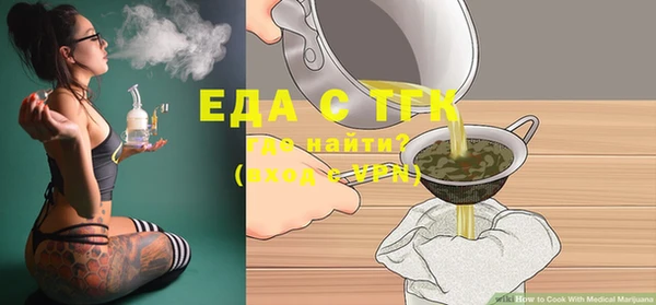 apvp Лиски