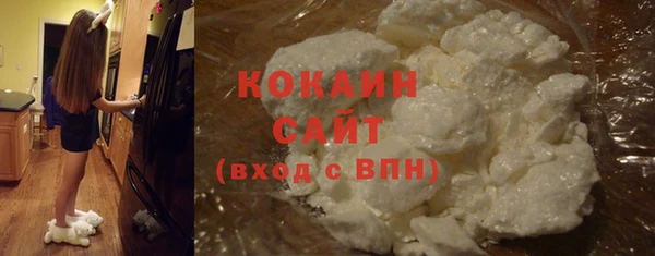 прущие крисы Лихославль
