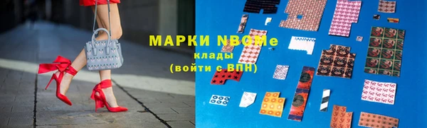 apvp Лиски