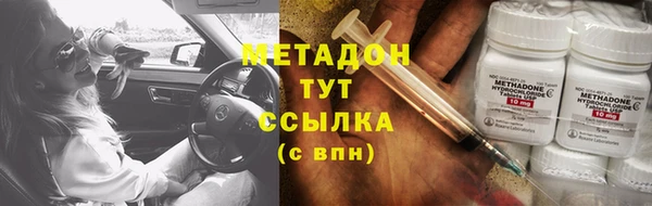 apvp Лиски