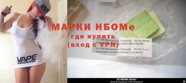 прущие крисы Лихославль