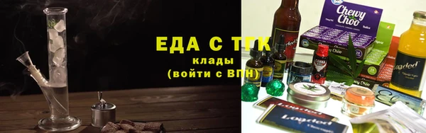прущие крисы Лихославль