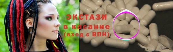 apvp Лиски