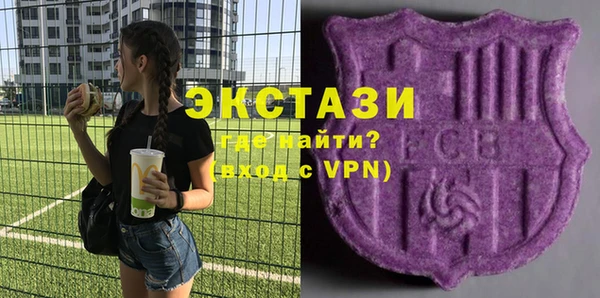 прущие крисы Лихославль