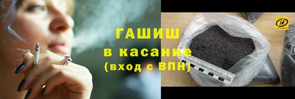 амфетамин Лабытнанги