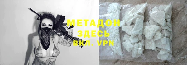 прущие крисы Лихославль