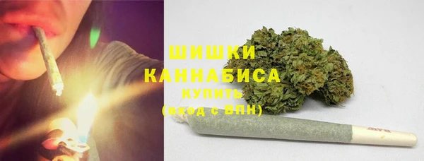 альфа пвп Лагань