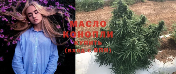амфетамин Лабытнанги