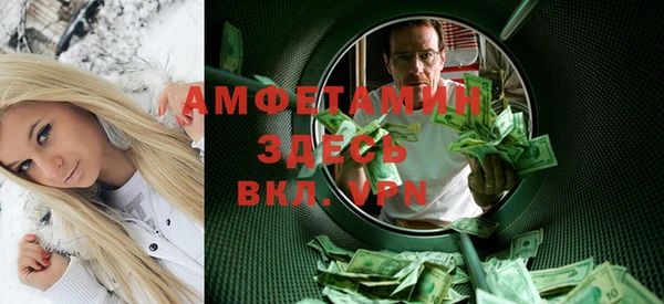 прущие крисы Лихославль