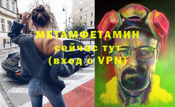 apvp Лиски