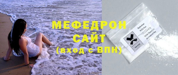 прущие крисы Лихославль