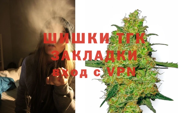 apvp Лиски