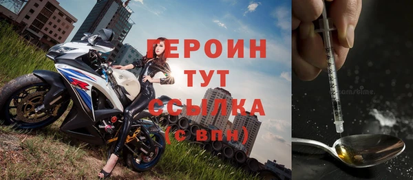 apvp Лиски
