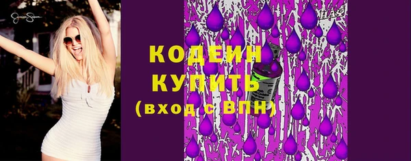 прущие грибы Липки