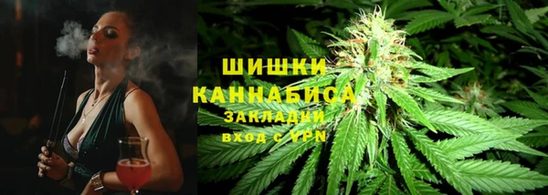прущие крисы Лихославль