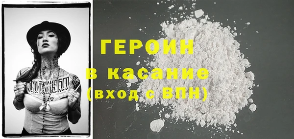 прущие крисы Лихославль
