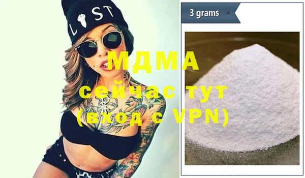 apvp Лиски