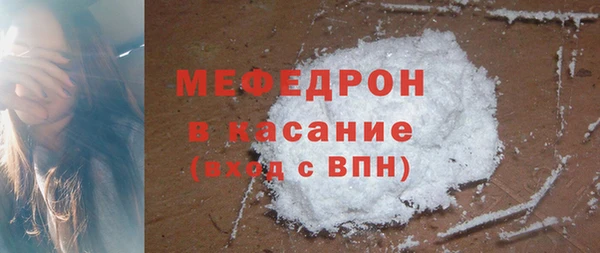 прущие грибы Липки