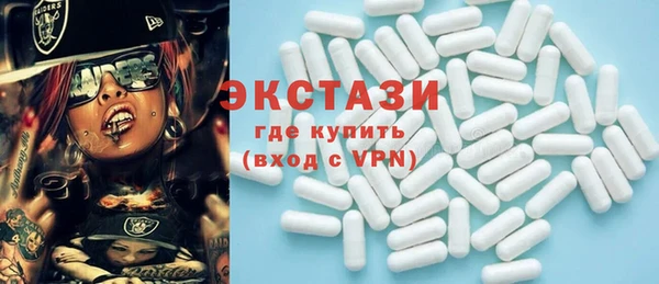 альфа пвп Лагань