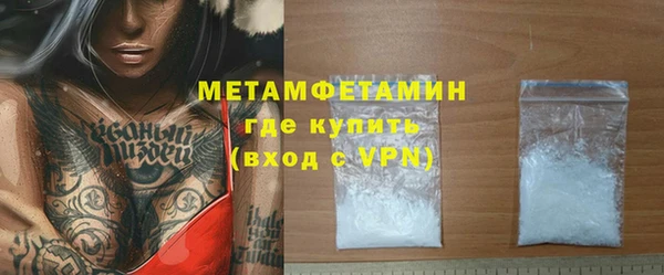 прущие грибы Липки