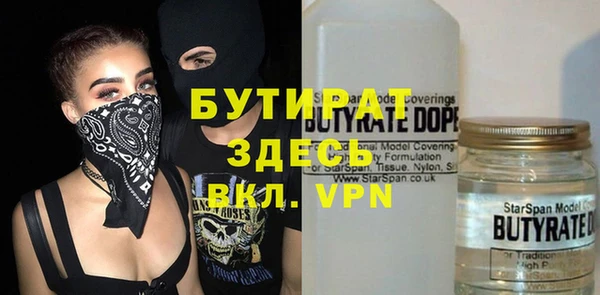 прущие грибы Липки