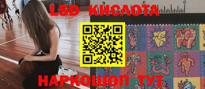 ECSTASY Ипатово