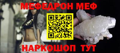 ECSTASY Ипатово