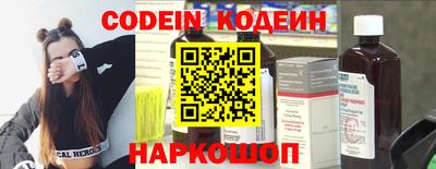ECSTASY Ипатово