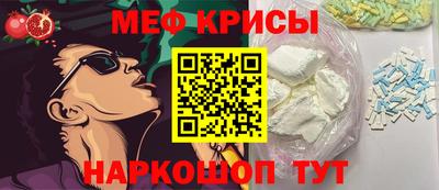ECSTASY Ипатово