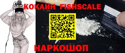 герыч Изобильный
