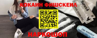герыч Изобильный