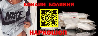ECSTASY Ипатово