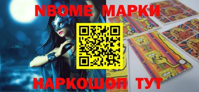 ECSTASY Ипатово