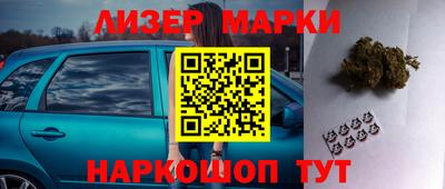 герыч Изобильный
