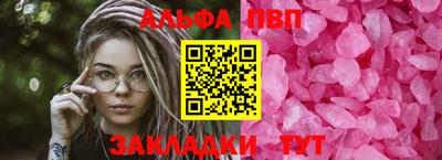 герыч Изобильный