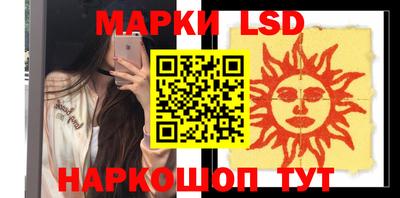 ECSTASY Ипатово