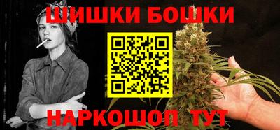 ECSTASY Ипатово