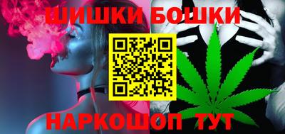 герыч Изобильный