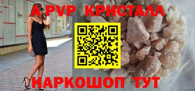 герыч Изобильный