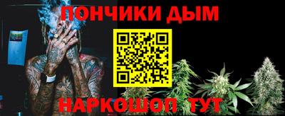 spice Ирбит