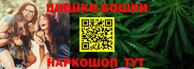 метамфетамин Пыть-Ях