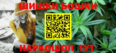 spice Ирбит