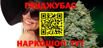 ECSTASY Ипатово